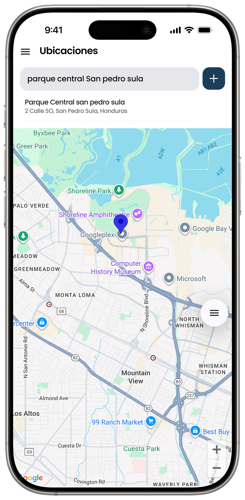 iSync ERP Mobile App